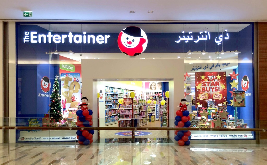 Приложение entertainer dubai как пользоваться